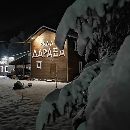 Отель Рада Дараба Krasnik Экстерьер фото